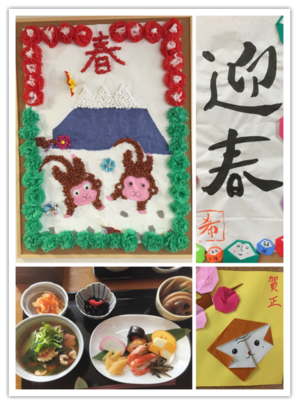IMG_1267.PNG