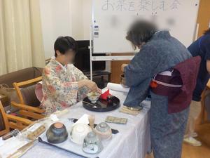 DSCN4254.JPG
