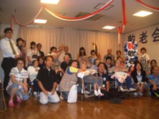 敬老会①.jpg