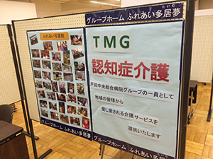 IMG_0047.JPG