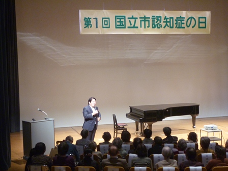 P1000917.JPG