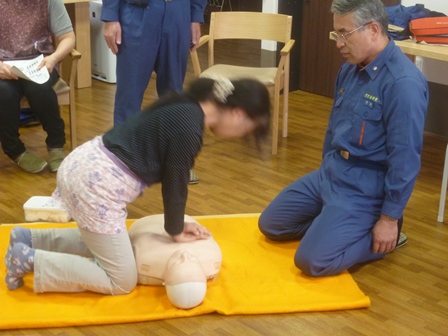 P1010187.JPG