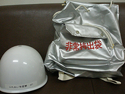 P9010005.JPG