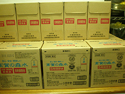 P9010006.JPG