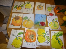 etegami.JPG