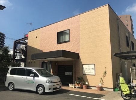 ふれあい多居夢 蕨