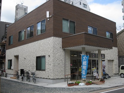 ふれあい広場 戸田店